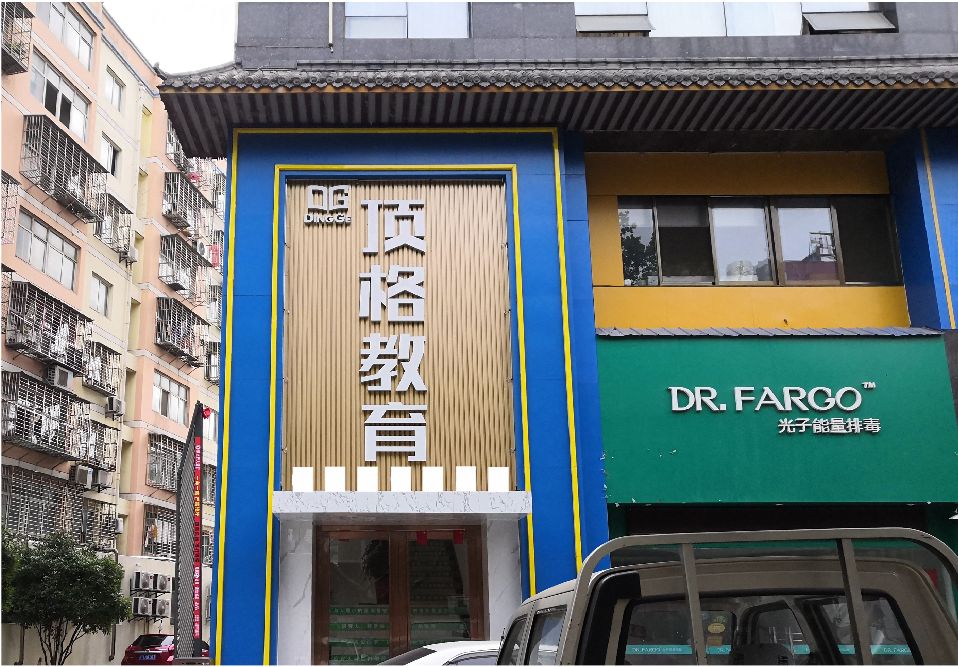 和县门头设计要符合门店特色。