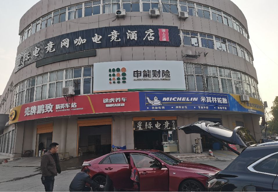 和县铝塑板门头