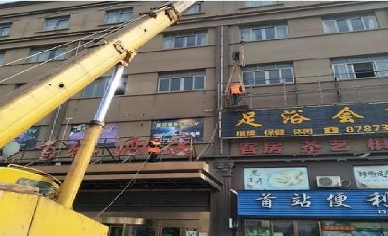 和县安装较高的门店招牌有什么好的方法？
