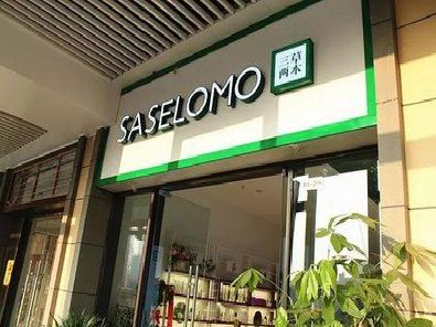 和县如何选择门店招牌的颜色？