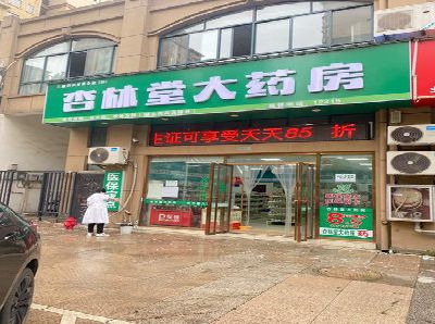 和县铝塑板门头招牌的特点。