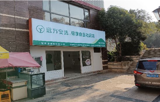 和县广告招牌特点详解。