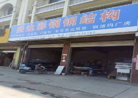 和县喷绘招牌制作中，需注意的问题？