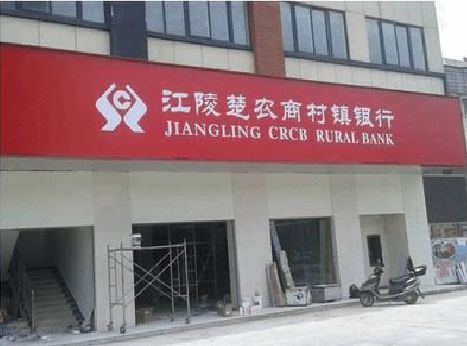 和县广告招牌制作的文化体系是什么？