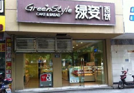 和县门头招牌设计小技巧。