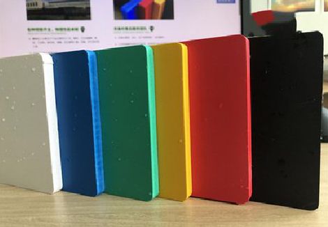 和县广告招牌字材料的性能。