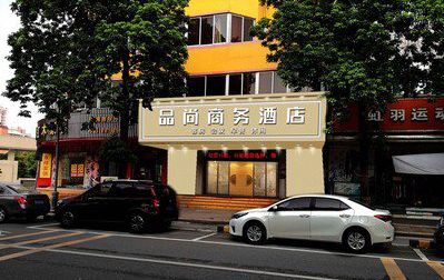 和县广告招牌怎么制作利润高些？